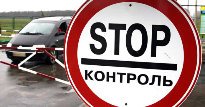 mid-rossija-ne-stanet-otygryvatsja-na-ukraincah-za-vizovyj-rezhim-d30faa2