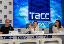 «Москонцерт» открыл 94-й сезон пресс-конференцией в ТАСС
