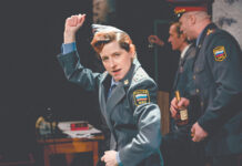 Опера для оперов