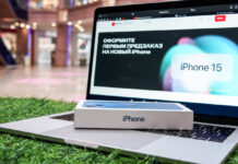 Apple представила новый iPhone 15