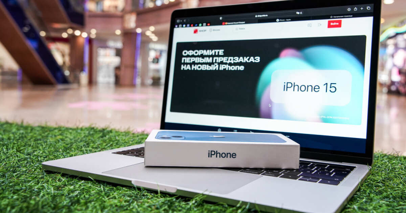 Apple представила новый iPhone 15