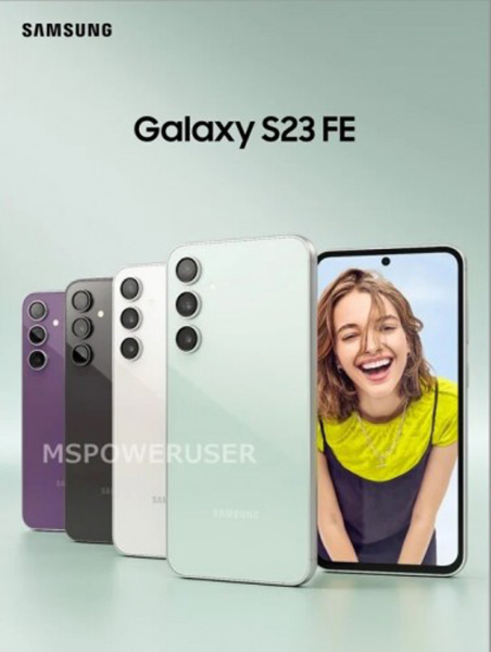 Грядущий смартфон Samsung Galaxy S23 FE показался на официальном рендере в четырёх цветах