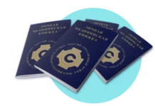 Оформление медицинской книжки: важные аспекты и процедуры