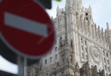 МИД РФ: Киев понимает, что его используют для возвращения колониализма