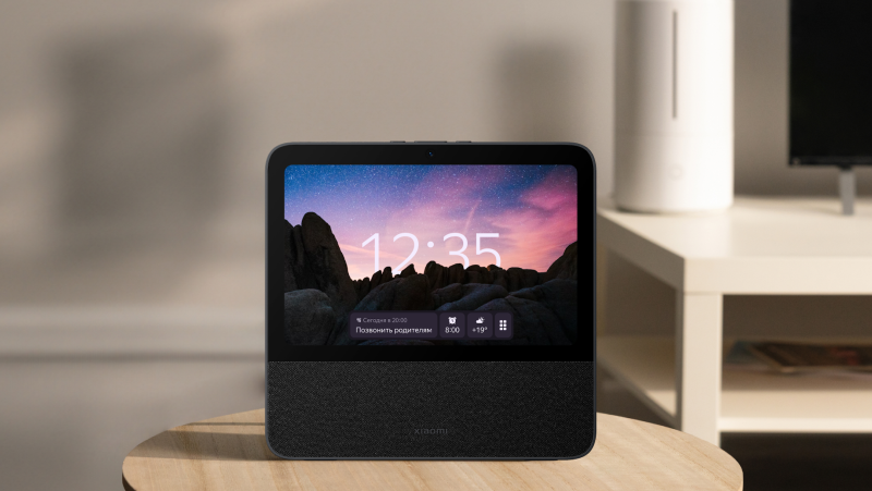 Xiaomi и «Яндекс» выпустили первое совместное устройство — смарт-дисплей с «Алисой» за 21 990 рублей