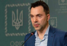 Арестович заявил, что ВСУ упустили возможность выйти к Азовскому морю
