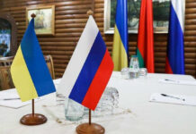 Россия и Украина провели обмен телами погибших