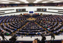 Венгрия предложила Евросоюзу сократить помощь Украине на €25 млрд