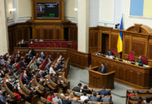 Депутат Рады призвал начать поиски компромисса с Россией