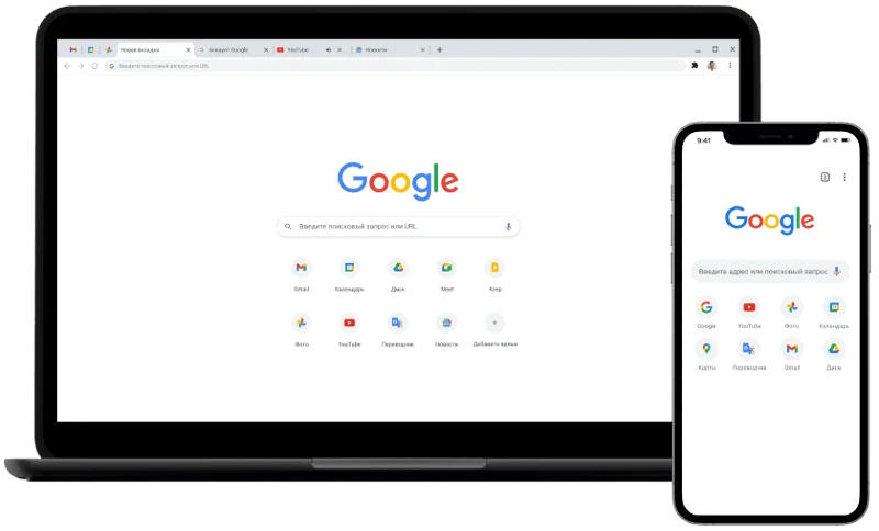 Google всё-таки отключит в Chrome механизм, через который работают блокировщики рекламы