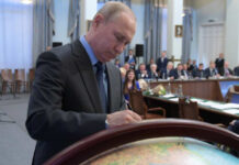 Путин назвал текущую обстановку в мире крайне напряженной