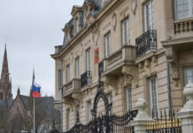 Россия с 24 ноября закрывает визовые центры во Франции