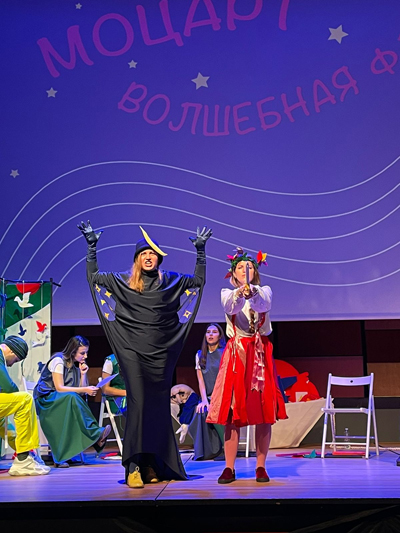 Приключения «Волшебной Флейты» Моцарта