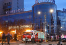 РФ призвала все международные структуры осудить теракт ВСУ в Белгороде
