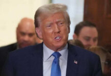 Суд отклонил ходатайство Трампа о прекращении дела против него