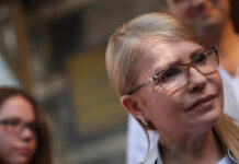 Тимошенко захотела обжаловать легализацию марихуаны на Украине