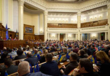 Украине предсказали мятеж