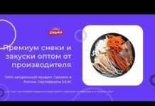 Как открыть магазин разливного пива?