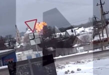 Полянский: заседание СБ ООН по крушению Ил-76 состоится только завтра