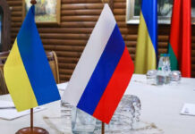Швейцария «передумала» проводить «мирную конференцию» по Украине с Россией
