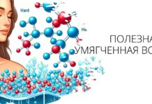 Вкусна ли мягкая вода?