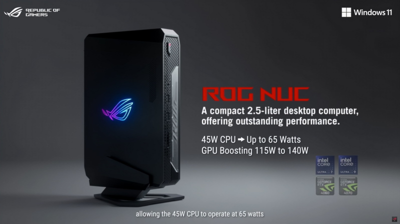 Asus раскрыла нескромные цены на компактные игровые компьютеры ROG NUC