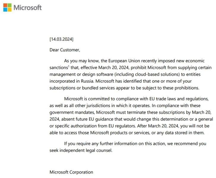 Microsoft, Amazon и Google заблокируют российским компаниям доступ к своим облачным сервисам 