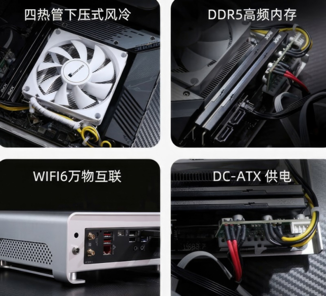 Gigabyte представила мини-ПК Metal Gear Plus ITX на базе десктопных процессоров AMD Ryzen 8000G