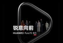 Huawei показала первый тизер грядущей серии флагманских смартфонов Pura 70