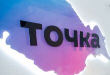 Онлайн-банк «Точка» для бизнеса: комплексное решение для роста и развития