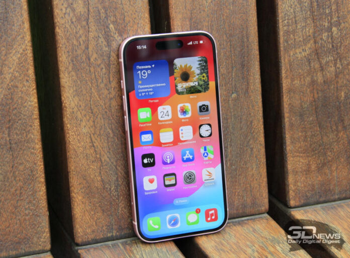 apple-pojasnila-iz-za-chego-na-iphone-nedavno-vsplyli-davno-udaljonnye-foto-89dcd72.jpg