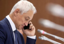 Белоусов обсудил военное сотрудничество с главой Минобороны Белоруссии