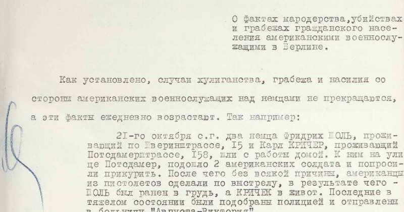 ФСБ рассекретила данные о преступлениях США против жителей Берлина в 1945 году