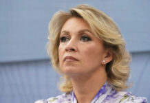 «Пусть покажет»: Захарова о желании главы Эстонии «поставить Россию на колени»