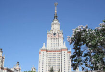 РФ и Китай создали совместный Институт фундаментальных исследований