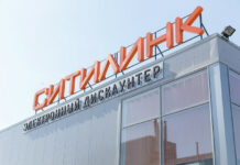 «Ситилинк» уволил сотни сотрудников на фоне падения выручки и прибыли