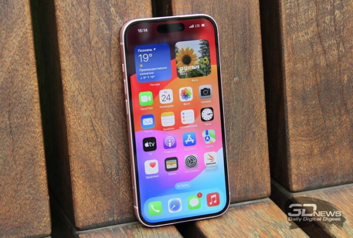 apple-stanet-pervoj-kompaniej-kotoroj-es-predjavit-obvinenie-po-zakonu-dmanbsp-iz-za-monopolii-app-store-2677b80.jpg