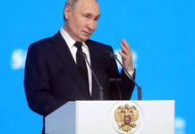 Путин сообщил о попытках Киева нанести удар по газопроводам в Черном море