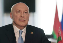 Мезенцев рассказал, что даст Белоруссии вступление в ШОС