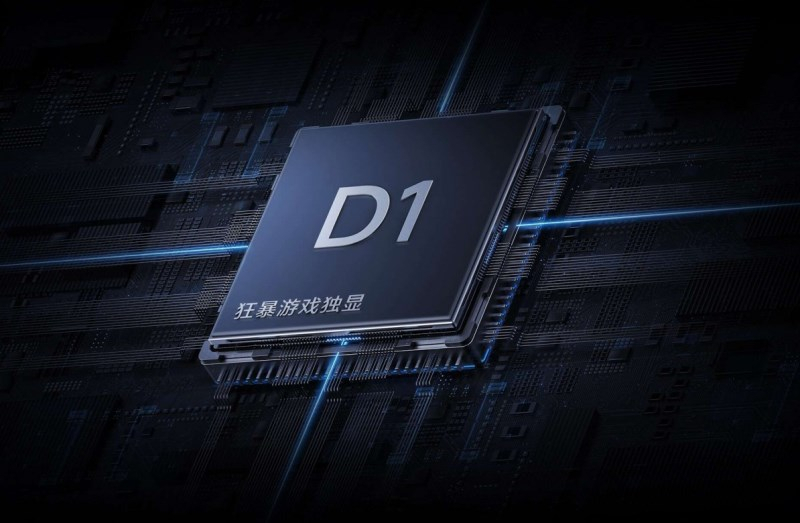 Xiaomi представила флагманский смартфон&nbsp;за $360 &mdash;&nbsp;Redmi K70 Extreme Edition с чипом Dimensity 9300+, ёмкой батареей и 144-Гц OLED