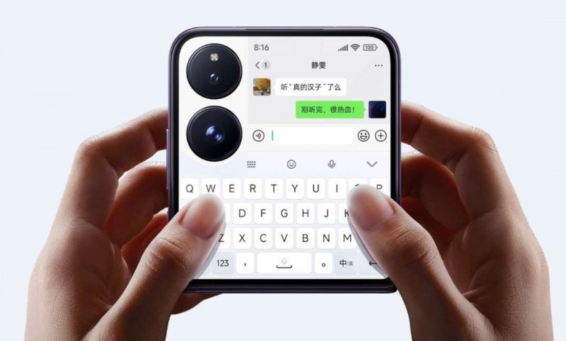 Xiaomi представила первый смартфон-раскладушку Mix Flip&nbsp;&mdash; Snapdragon 8 Gen 3, камеры Leica и цена от $825