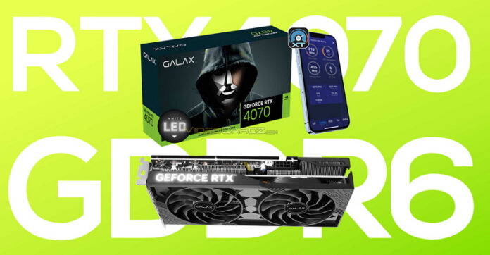 galax-podtverdila-chto-geforce-rtx-4070-nezametno-perejdjot-s-gddr6x-pamjati-na-bolee-medlennuju-gddr6-baaa3f1.jpg