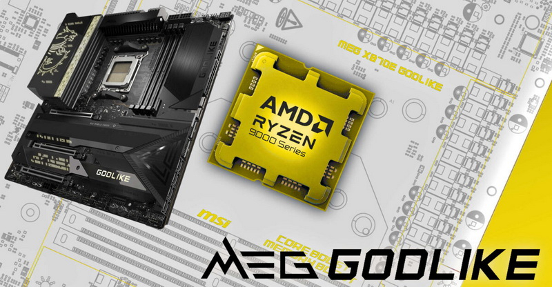 MSI готовит самую навороченную материнскую плату для Ryzen 9000 — MEG X870E GODLIKE