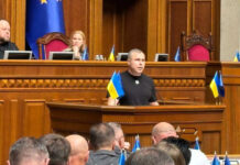 Украина ратифицировала Римский статут Международного уголовного суда
