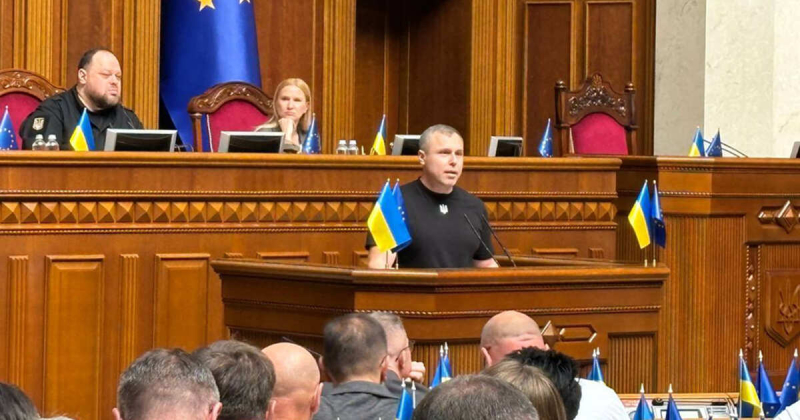 Украина ратифицировала Римский статут Международного уголовного суда