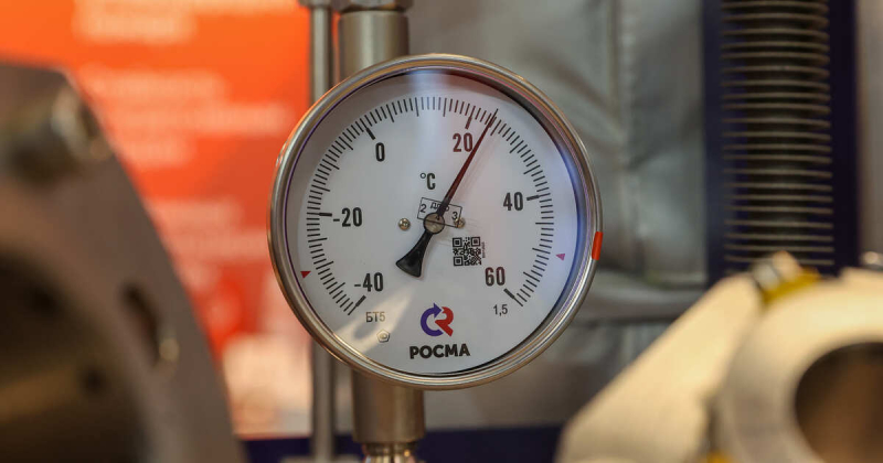 В Австрии предупредили о рисках при прекращении поставок газа из РФ