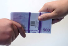ЕС передаст Франции €300 млн из замороженных активов РФ для покупки оружия Киеву