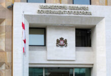 Грузия предложила РФ приступить к улучшению отношений с Абхазией и Южной Осетией