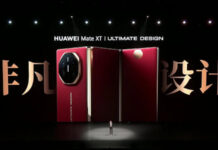 Huawei представила первый в мире трёхстворчатый складной смартфон — Mate XT за $2800