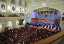 Московская консерватория откроет сезон концертом «Чайковский piano-гала»